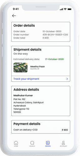 App screenshot 1