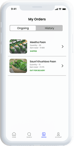 App screenshot 2